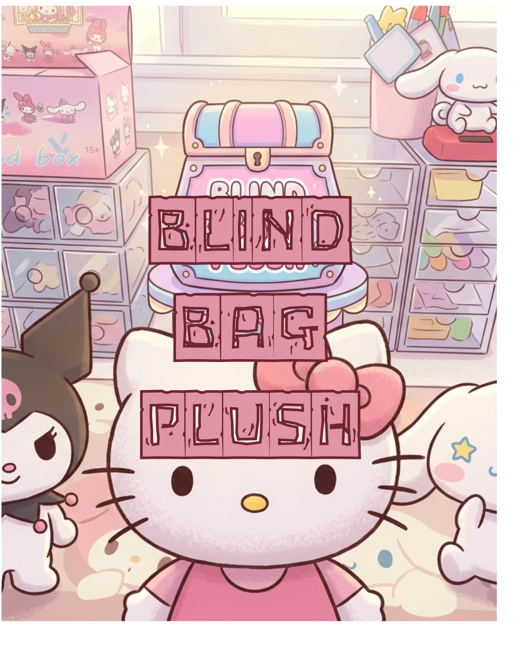✨Super Mix Mystery Plush Keychain Blind Bags! ✨